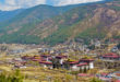 Blick auf den Palast Dzong in Thimphu in Bhutan