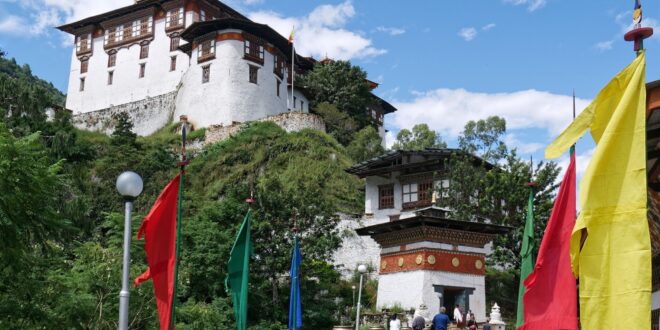 Ostbhutan - Dzong von Lhuntshi